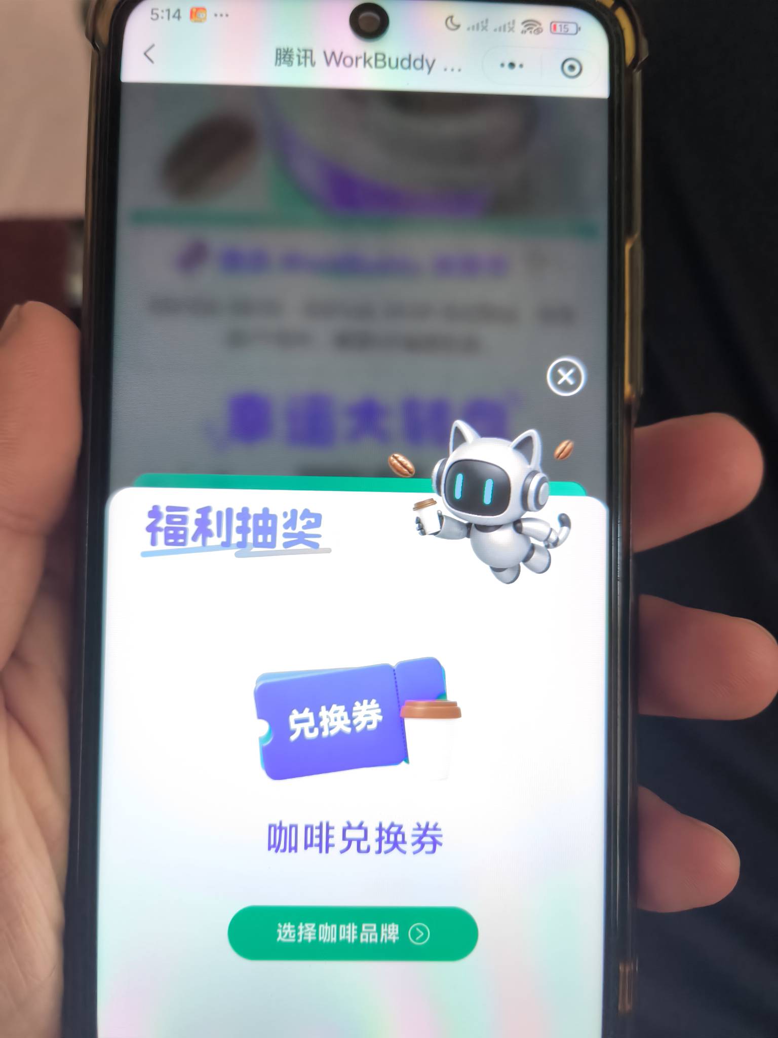 谢谢老哥报水。3-1

39 / 作者:我是麻花疼的爹 / 