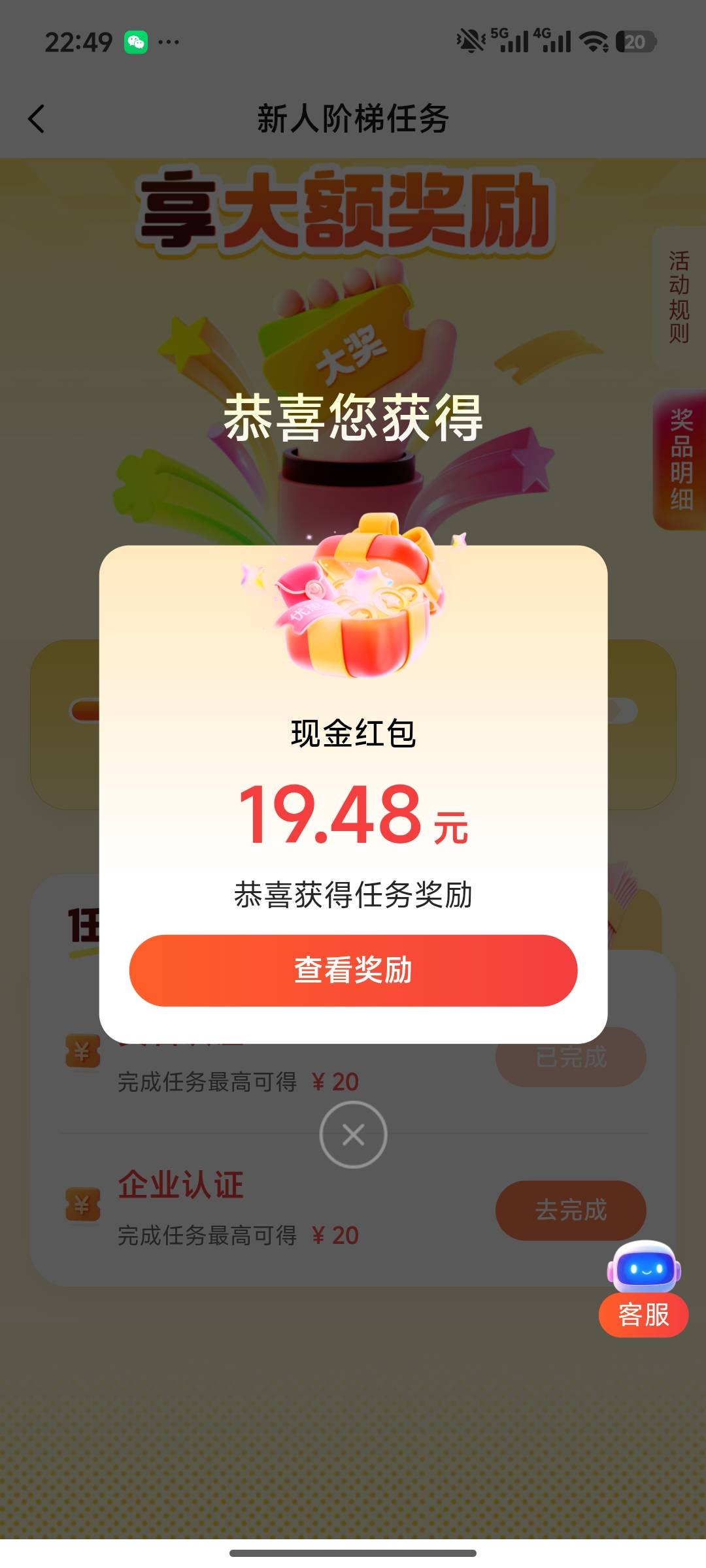 给老哥加精

63 / 作者:不吃鱼尾 / 