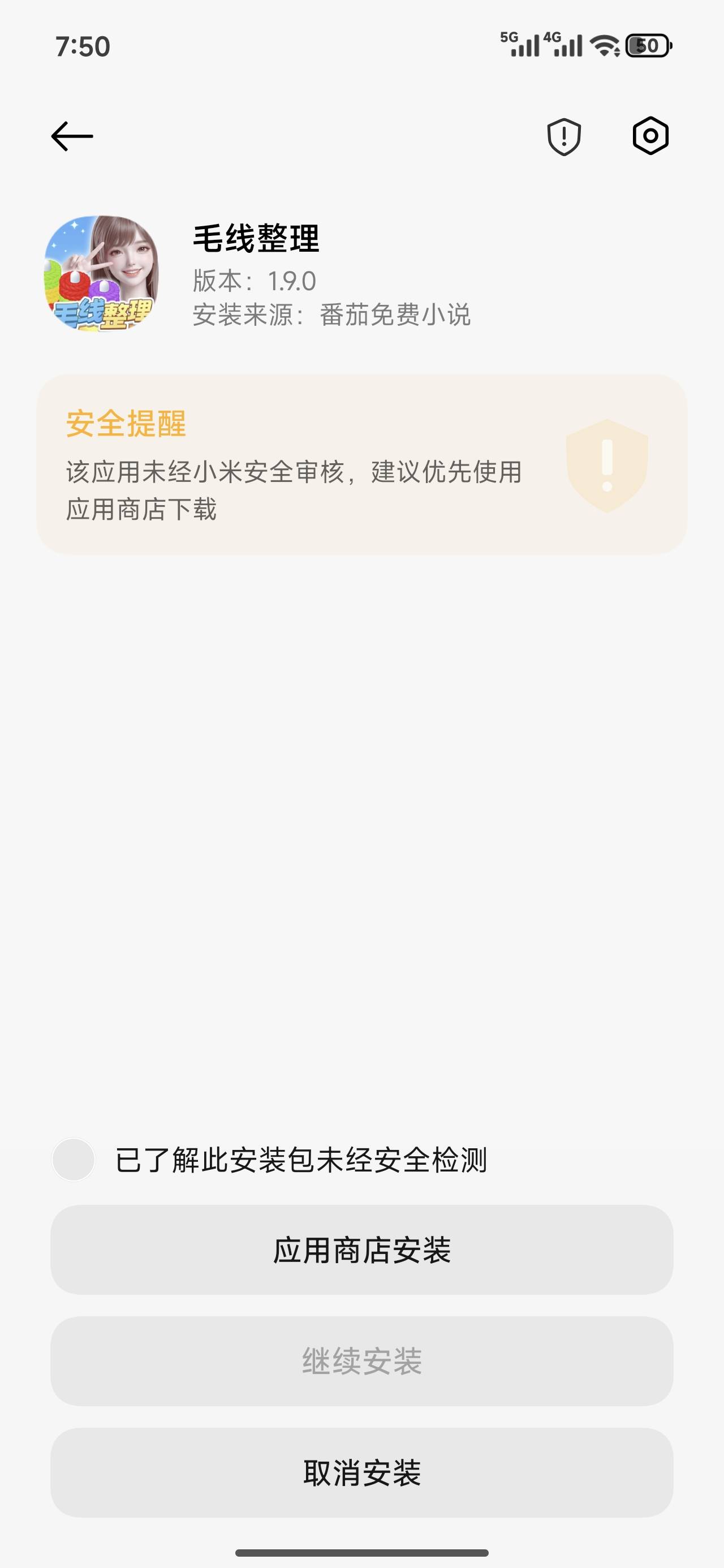 今天又爆了一个，快40的时候就变成腊鸡广告了

62 / 作者:从今开 / 