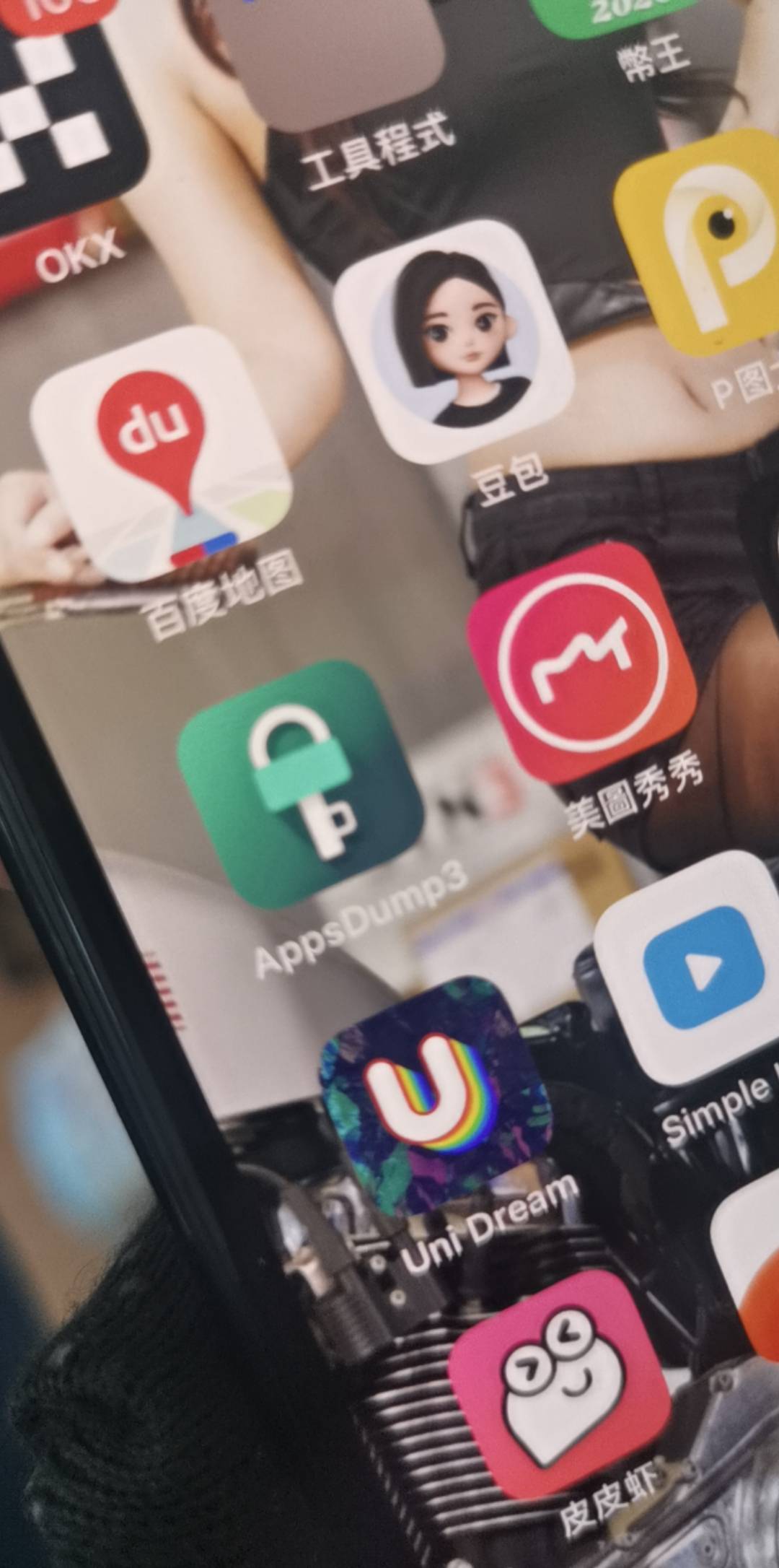 老哥们，怎么修改银行app的定位啊
80 / 作者:卡农菲菲菲 / 