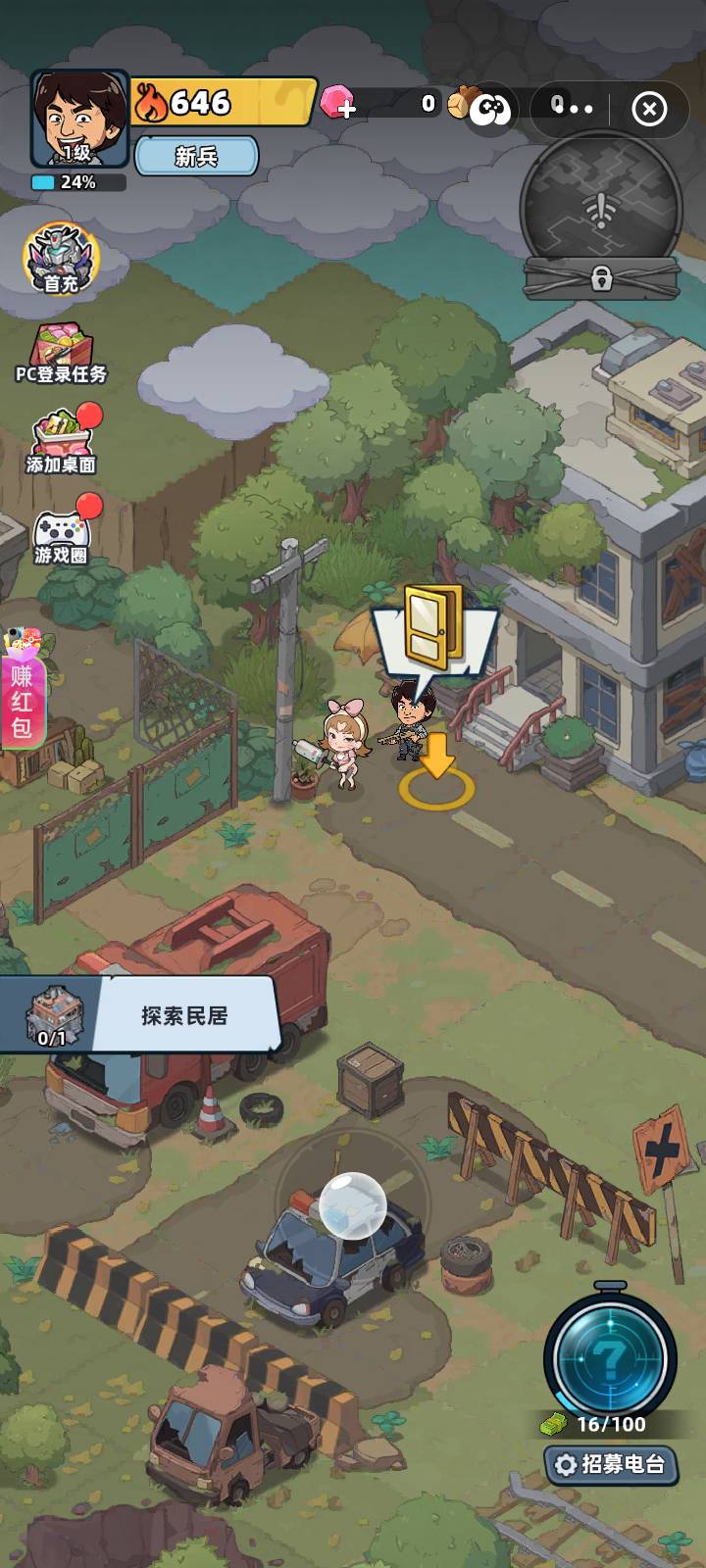 工行四川的立减金怎么出呀，有几个限卡的没法用

32 / 作者:无事玩玩 / 