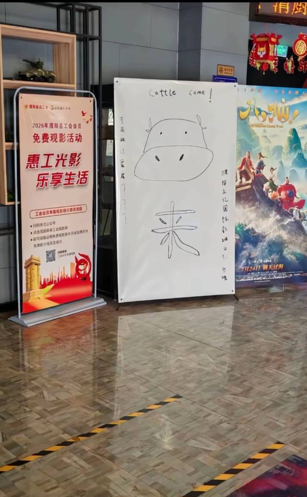 还得是牛牛连海报都省了

58 / 作者:凤鸣 / 