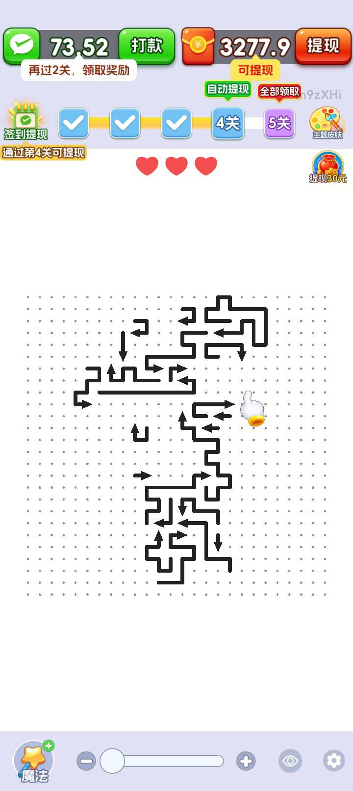 一个广告3毛左右正常吗

42 / 作者:春风一笑醉红尘 / 