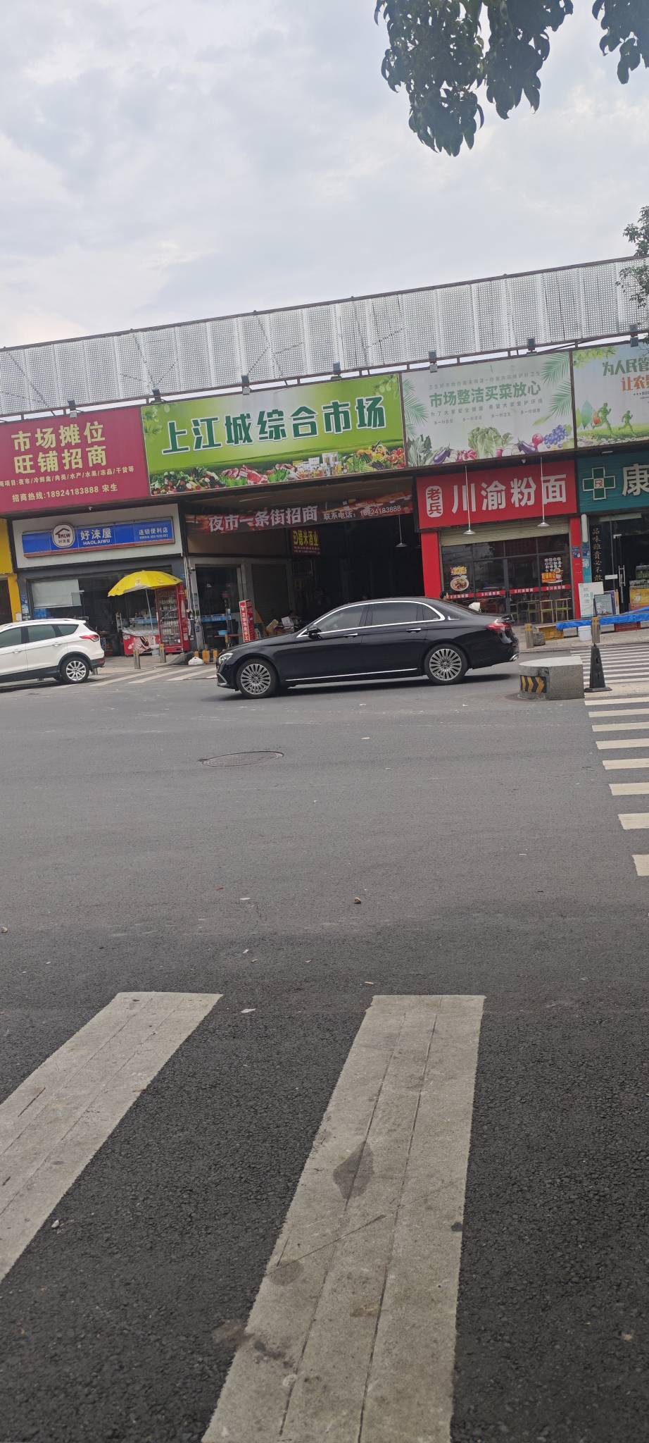 @云边有个挂壁仔 俺来上江城了，听说你在这边租了个顶楼的房子？

23 / 作者:卡农豆包 / 