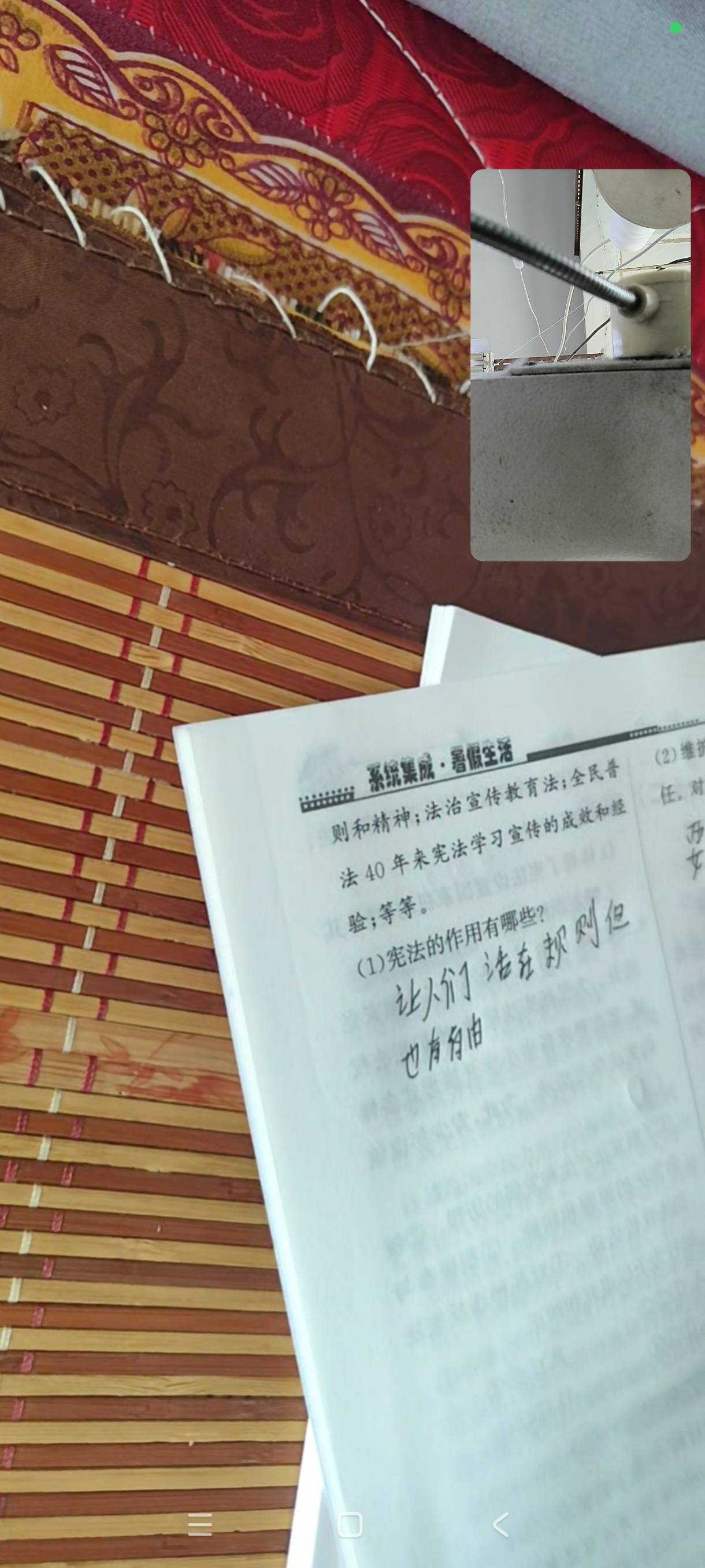 老哥们，这是10后的思想，还是本来就这样答

61 / 作者:后入中厨 / 