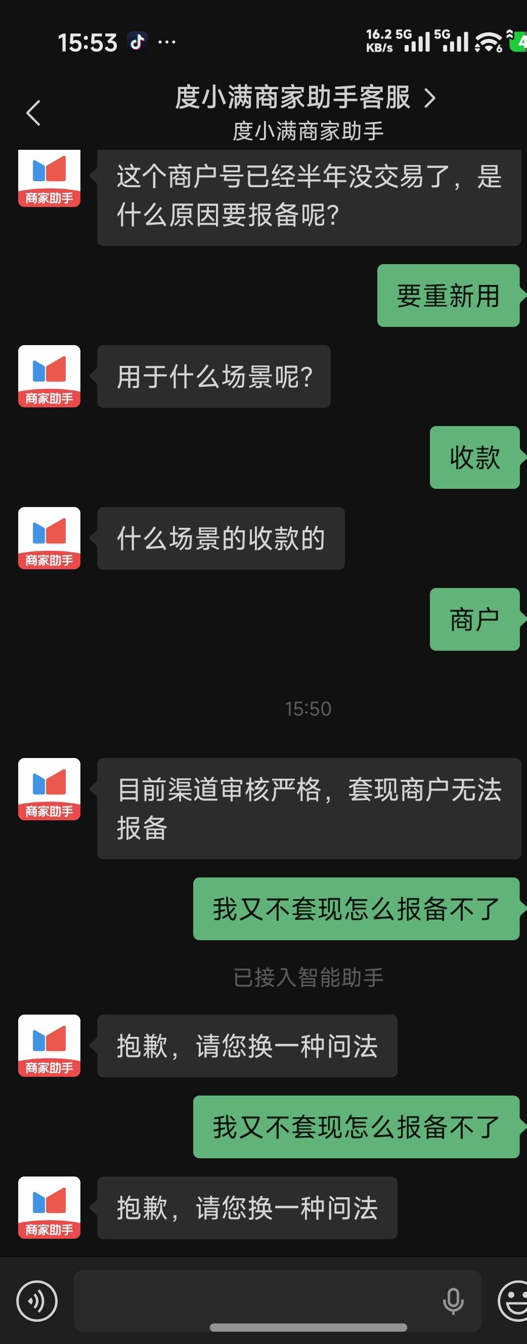 度小满真牛


23 / 作者:老哥帮老锅 / 