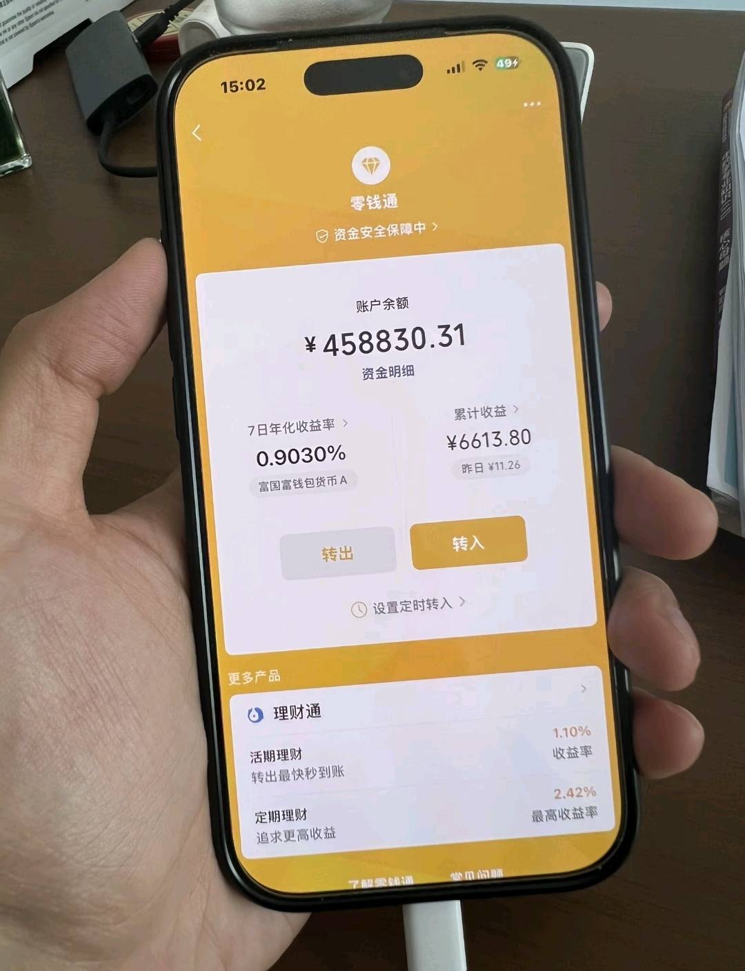 能躺多久

19 / 作者:先天挂逼圣体 / 
