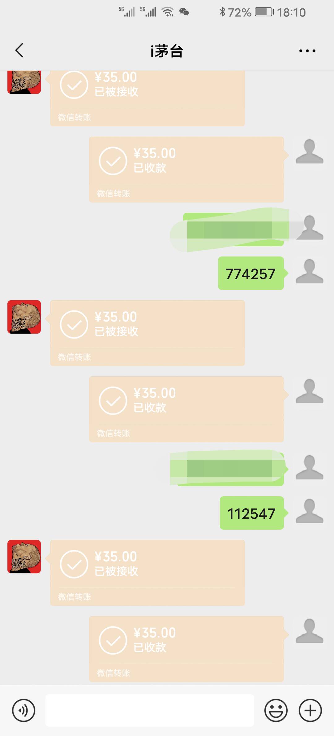没毛啊 只能拖家带口的出

26 / 作者:爱哭的小菜包 / 