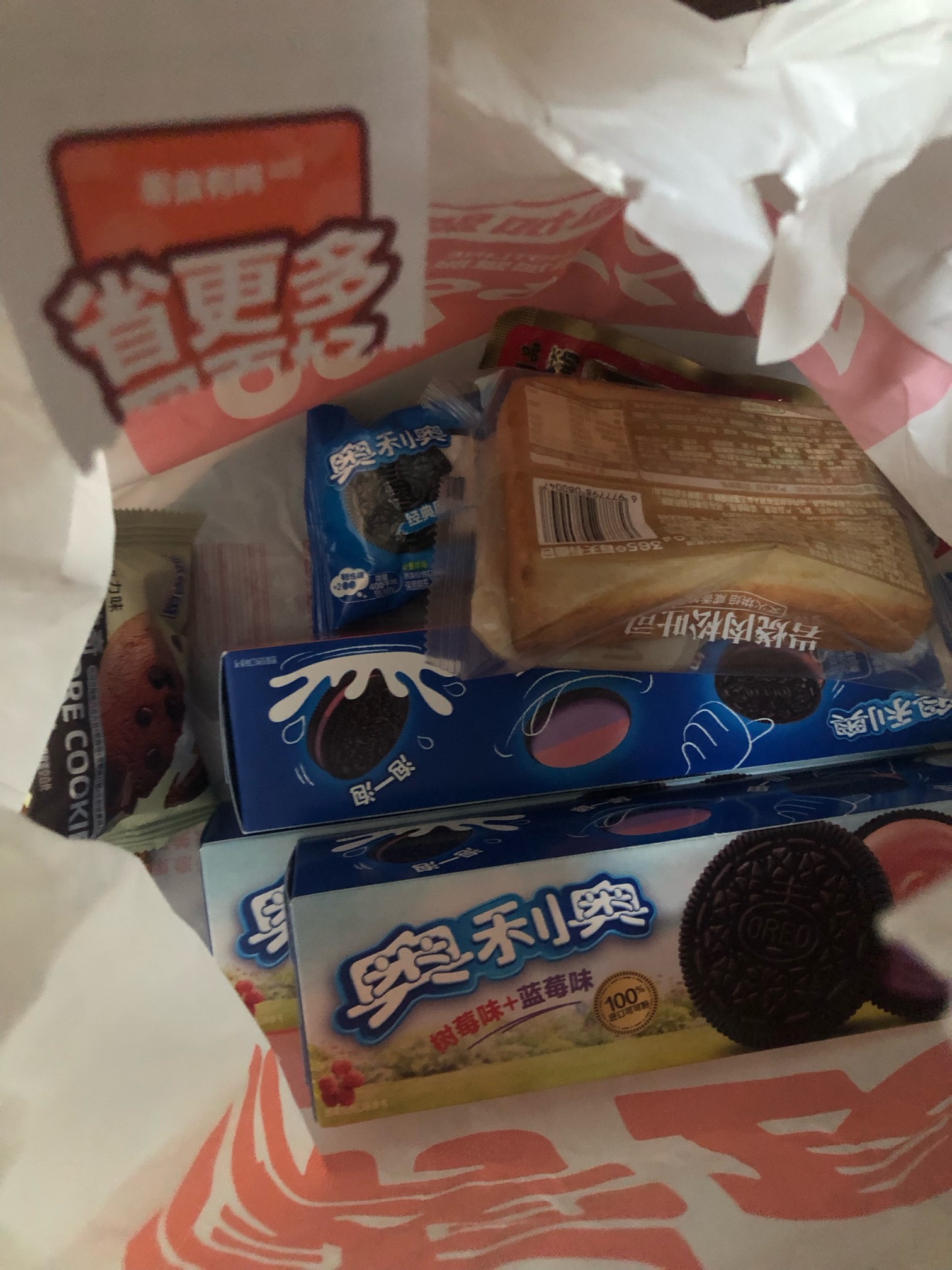 美团18零食券3块得吃

27 / 作者:区委叔记 / 