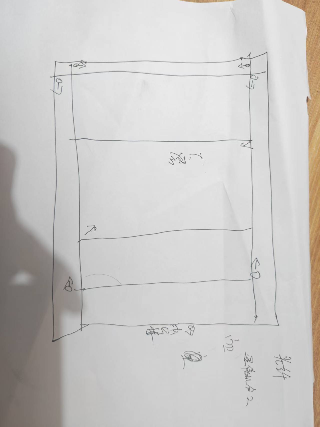 全系列海康威视打光纤，老铁们有没有同行5球机4枪机报价多少


60 / 作者:你我已入账 / 