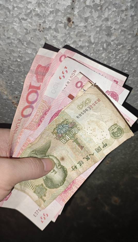 也算是马路上横财掏上4张了啦，加餐



75 / 作者:撸毛小王子 / 