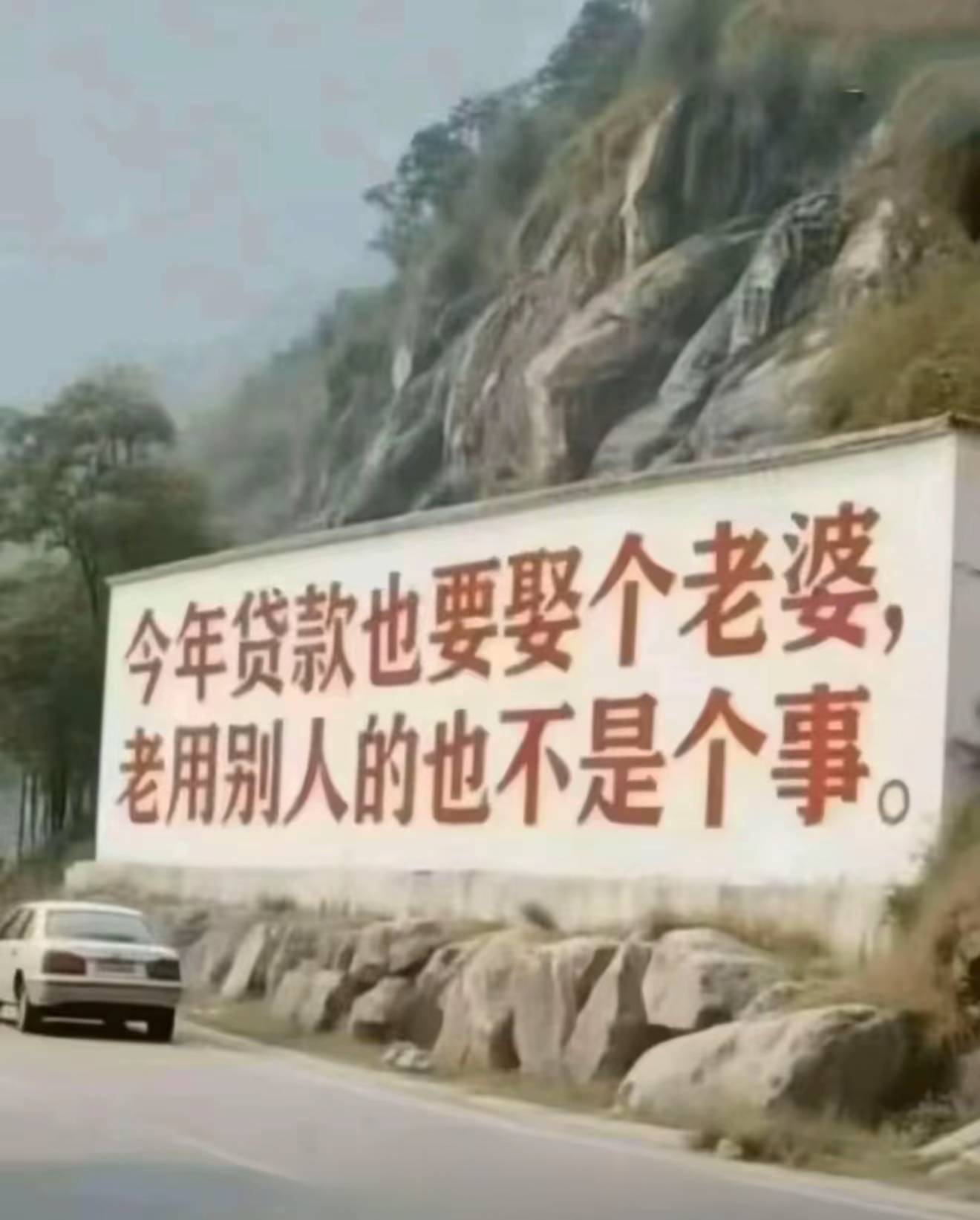 资本家最严厉的父亲-罗某福！没有之一！

48 / 作者:广鸡周某人 / 