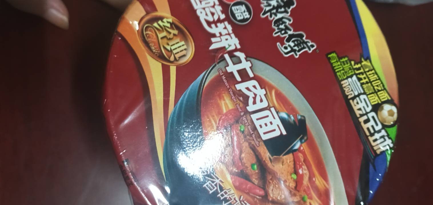 饿了怎么办
51 / 作者:宜口袋快下吧 / 