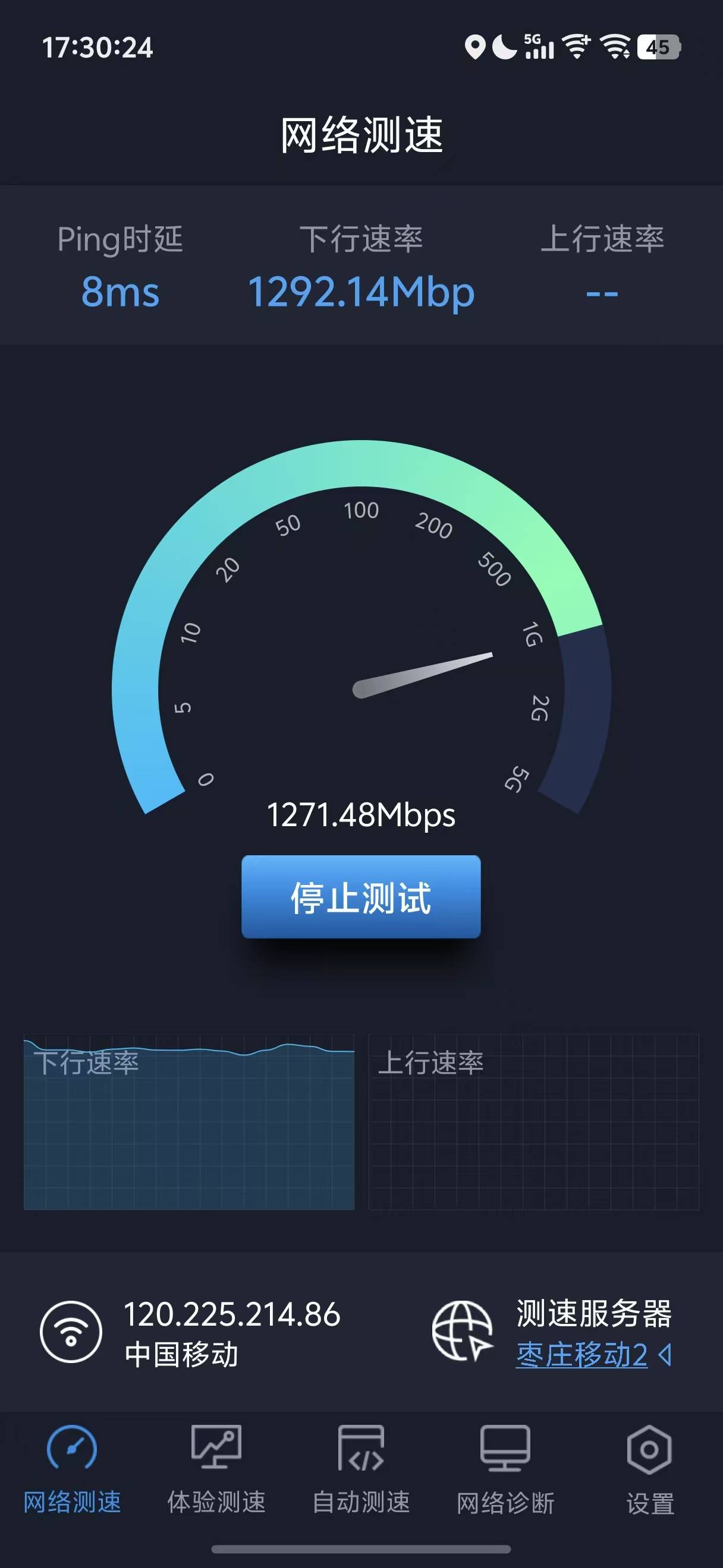 千兆宽带跑这速度才算达标 
之前死活七八百兆
让运营商换个光猫跟莎了它跌一样 

50 / 作者:呆囧木木 / 