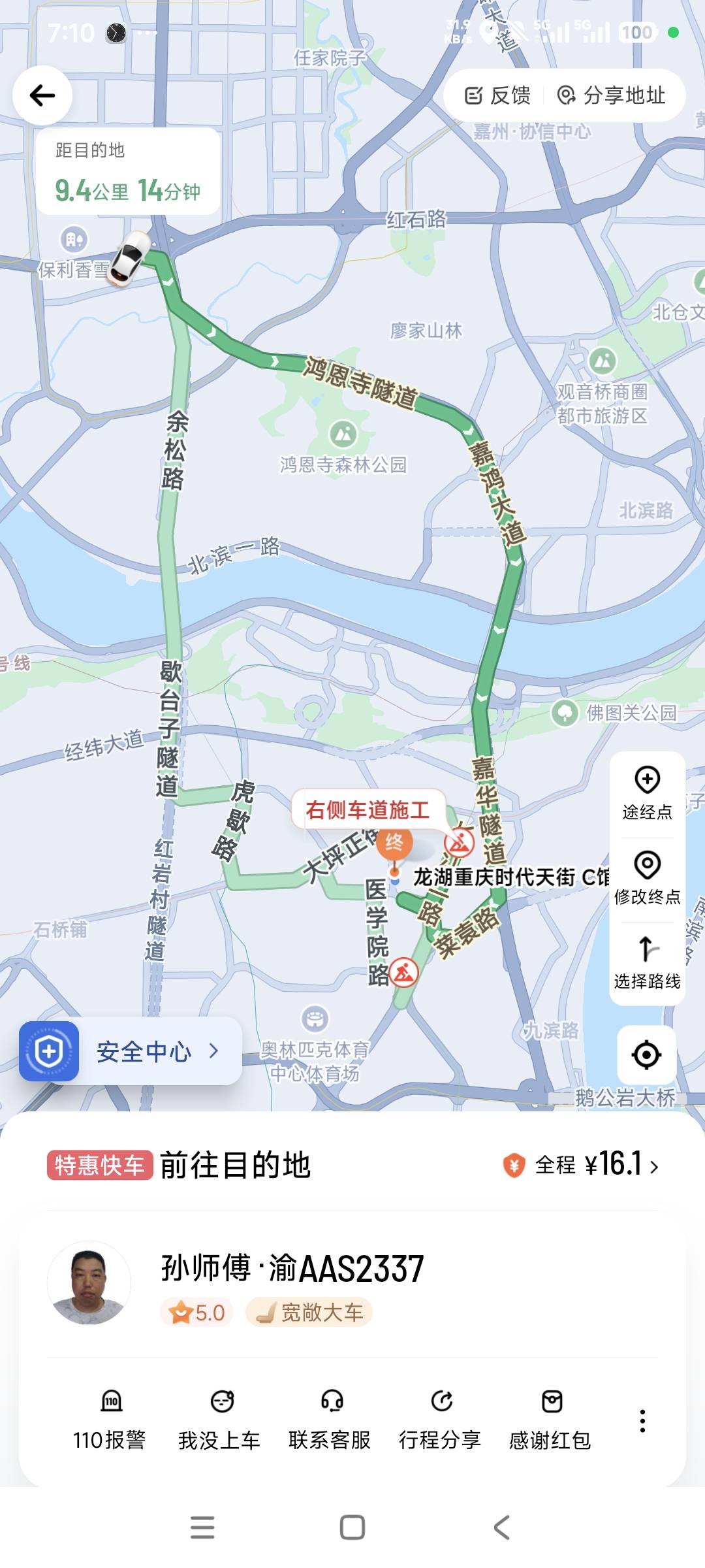 老哥们一天不上班是怎么维持生活的？以前一百块能花几天，现在一百块只能维持一天，往28 / 作者:曾经遗忘的角落 / 