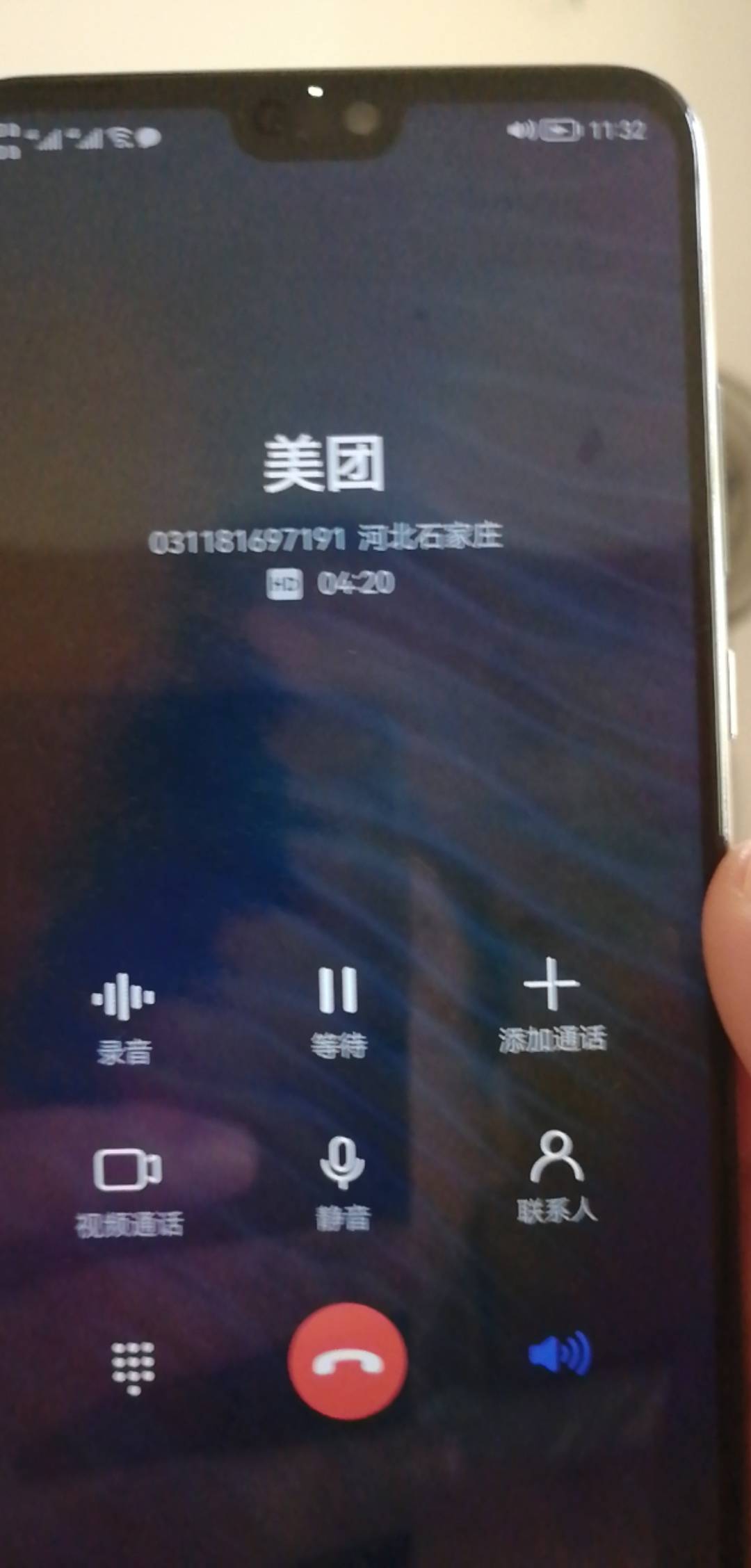 美团打电话来，给了30-30红包，我都没说什么就昨天晚上我说红包用不了，那个客服说换86 / 作者:艮子 / 