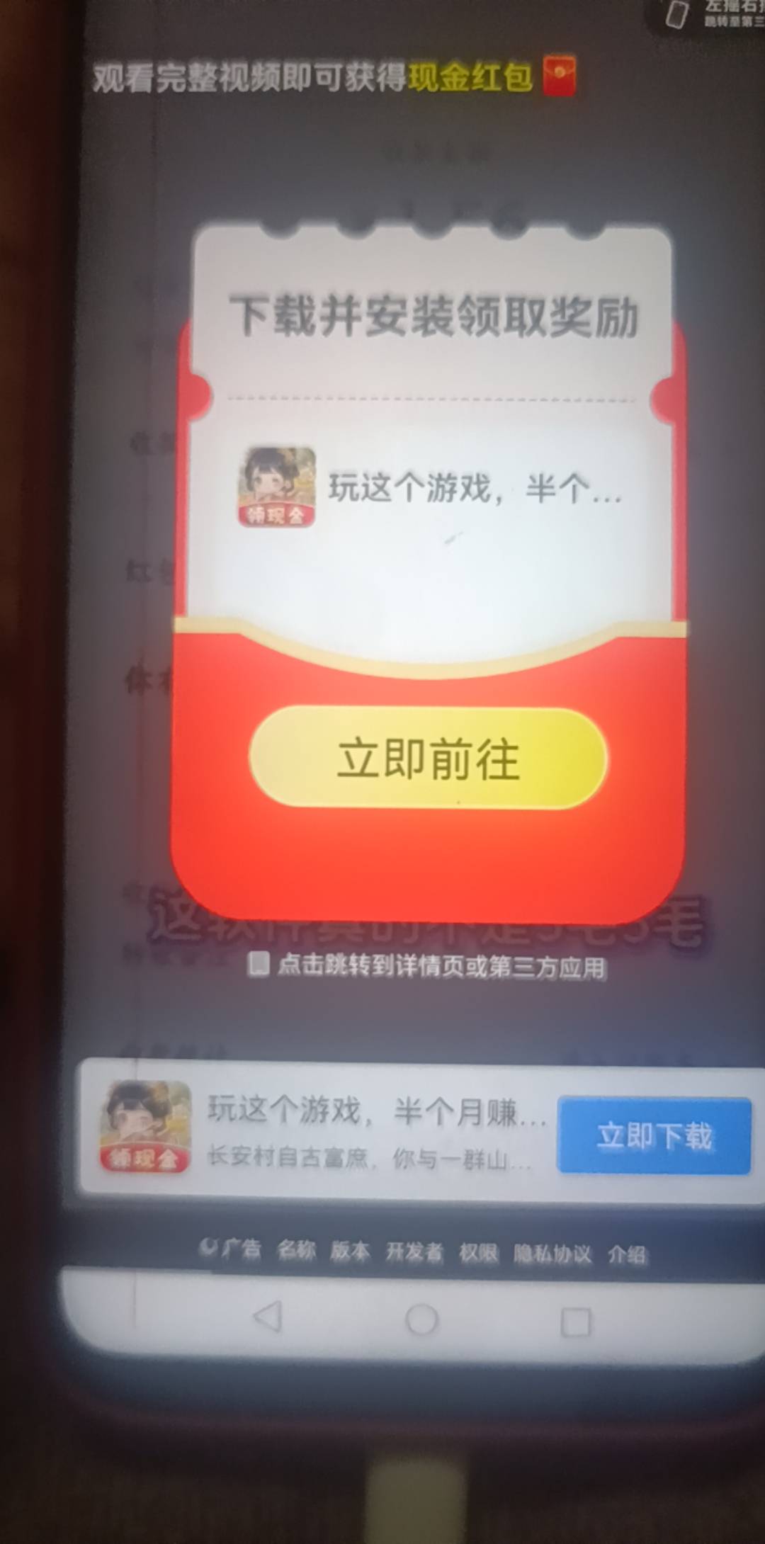 啥都不爆一个星期了，全是这种lj，重置也不行

25 / 作者:不穿裤衩皮卡丘 / 