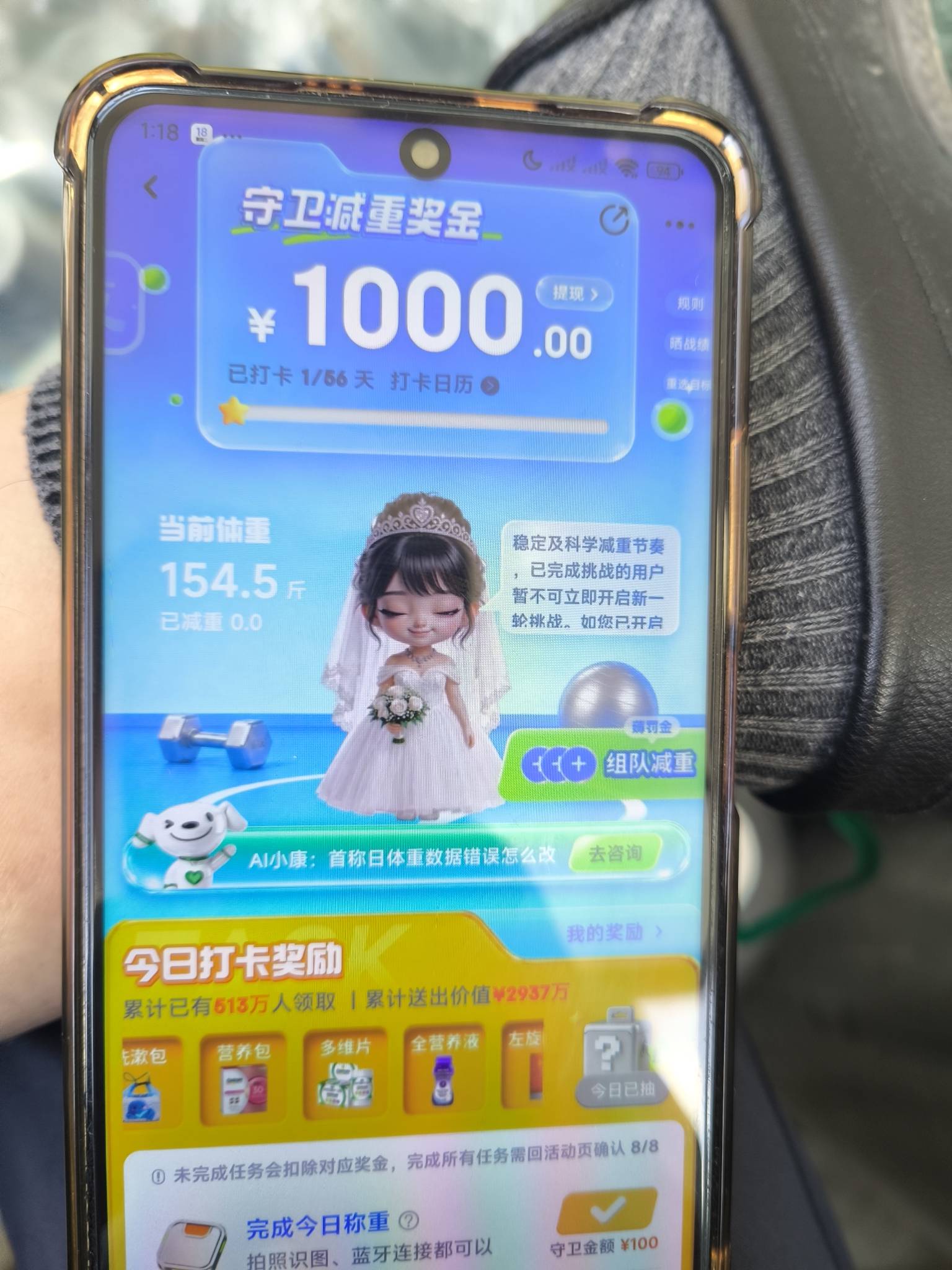 老哥们这个有没有T路，能玩吗

55 / 作者:我是麻花疼的爹 / 