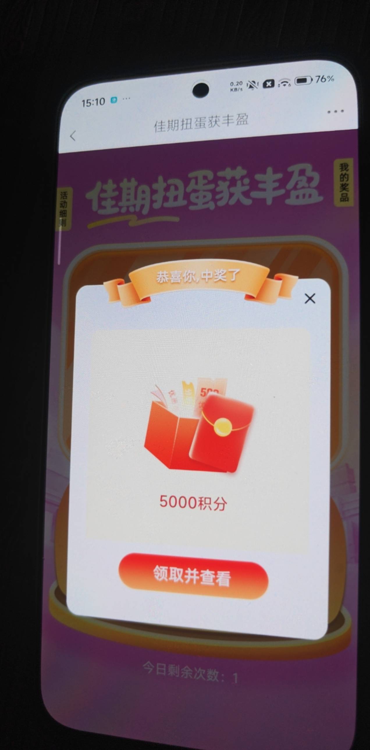 一个谢谢一个5000太极端了吧


20 / 作者:那个女孩呀 / 