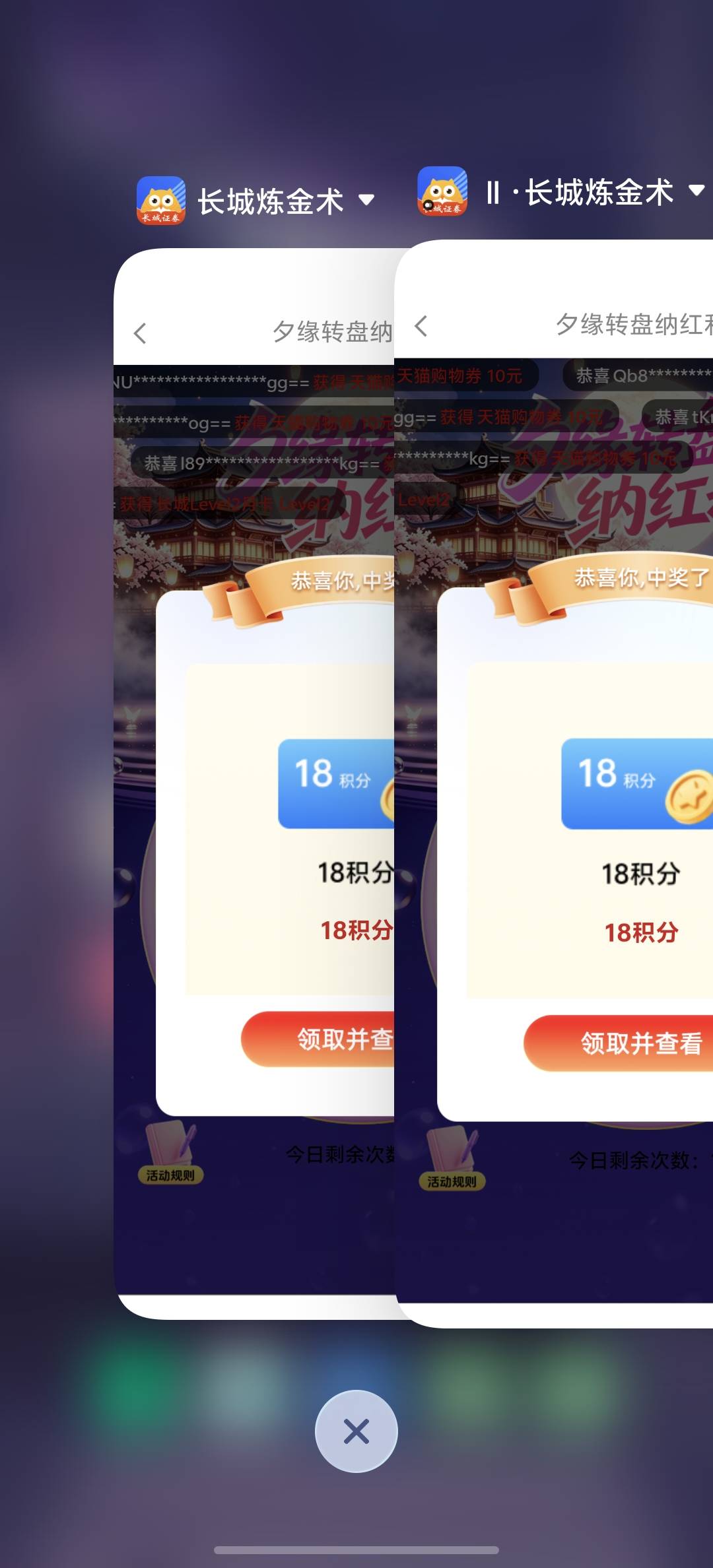 舒服了

77 / 作者:柊镜 / 