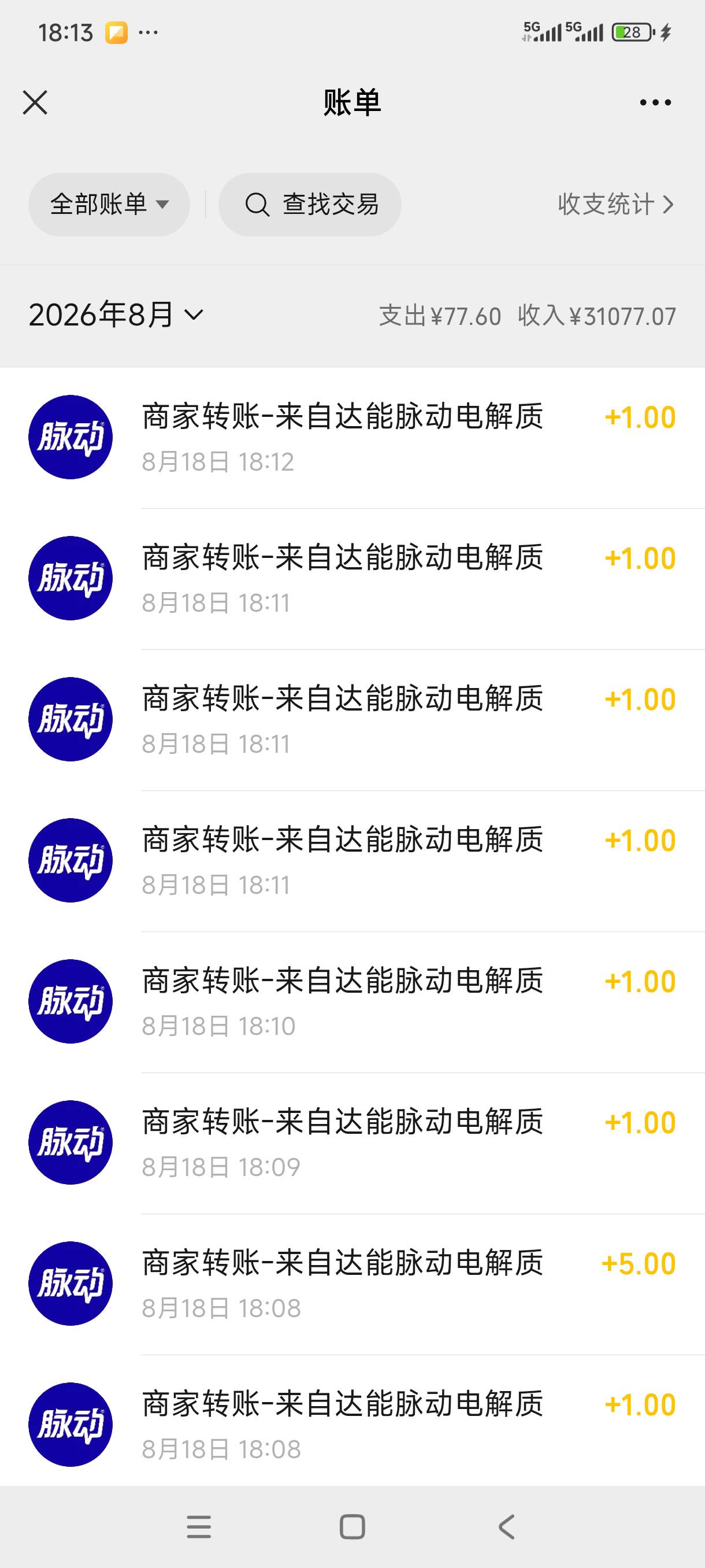 润个10几，跑了不玩了，就买了30个码，一个0.13

78 / 作者:我是麻花疼的爹 / 