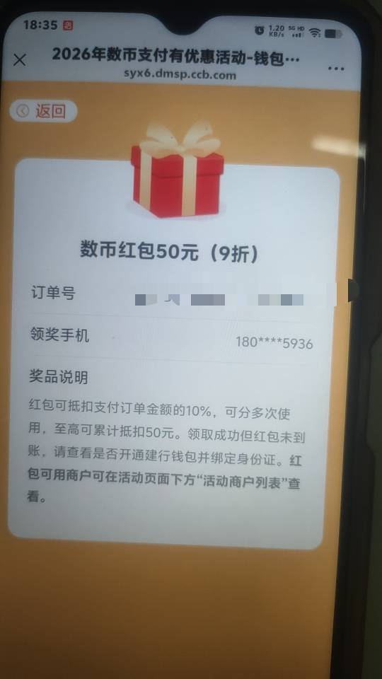 老哥们，这个怎么T出来啊。

39 / 作者:无聊一天 / 