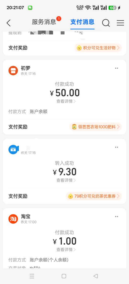 研值真能退吗


51 / 作者:wcc520619 / 