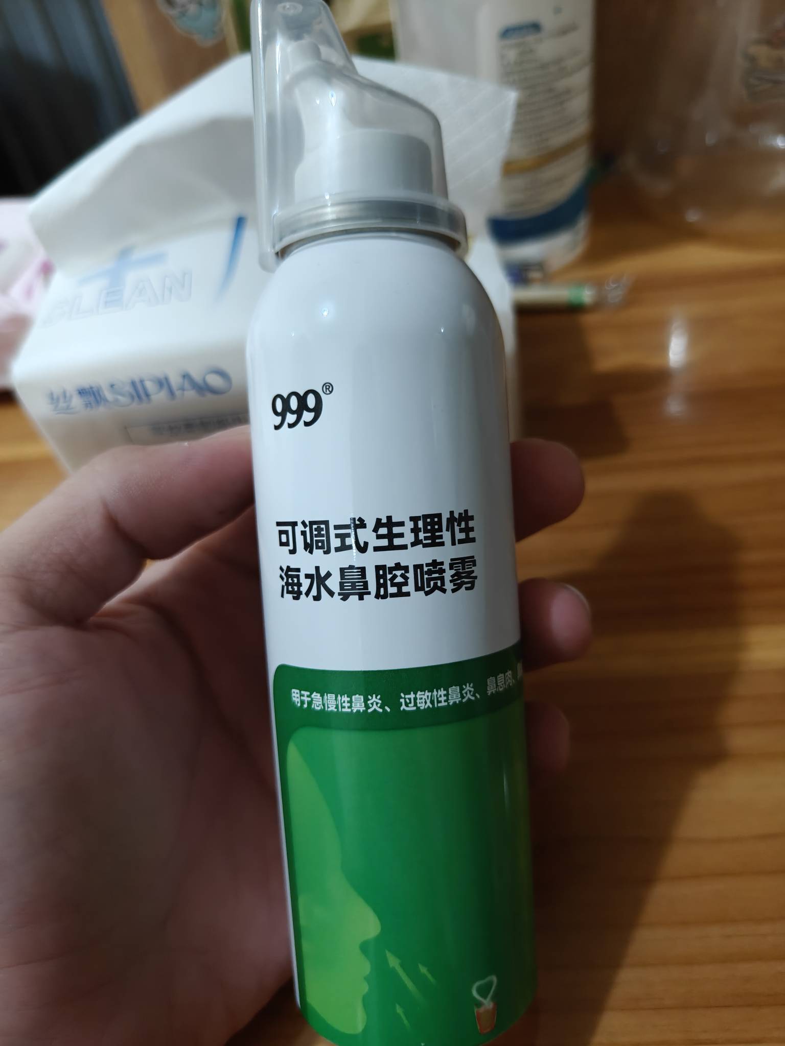 老哥们有没有淘宝闪购买药券，鼻炎犯了急需买药
6 / 作者:來碗鱼丸 / 