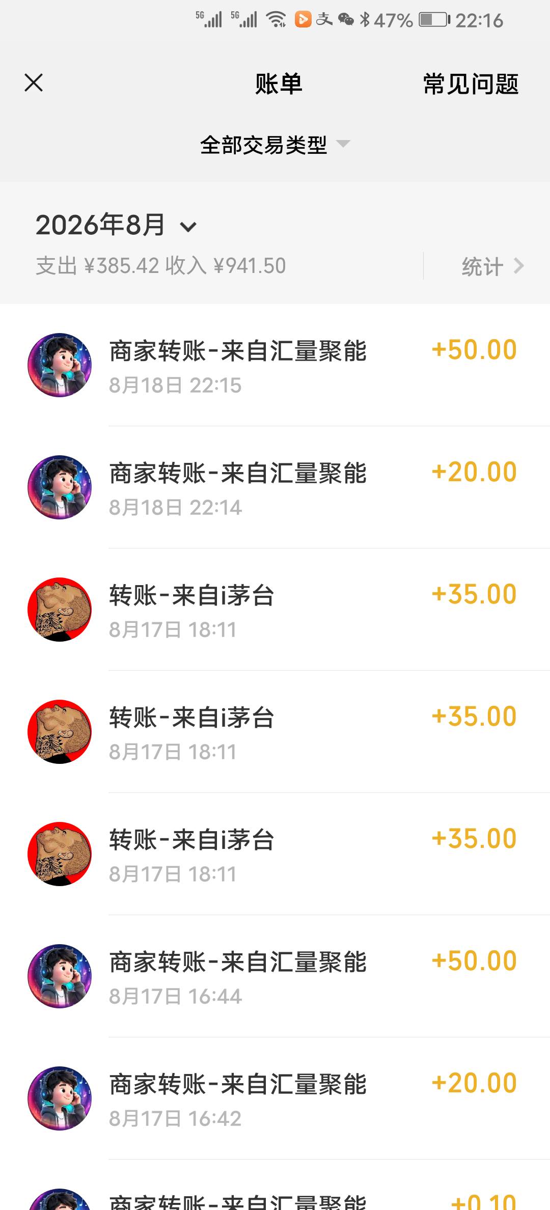 我去 今天广子一小时又爆了70 又可以吃夜宵了今天晚上


87 / 作者:爱哭的小菜包 / 
