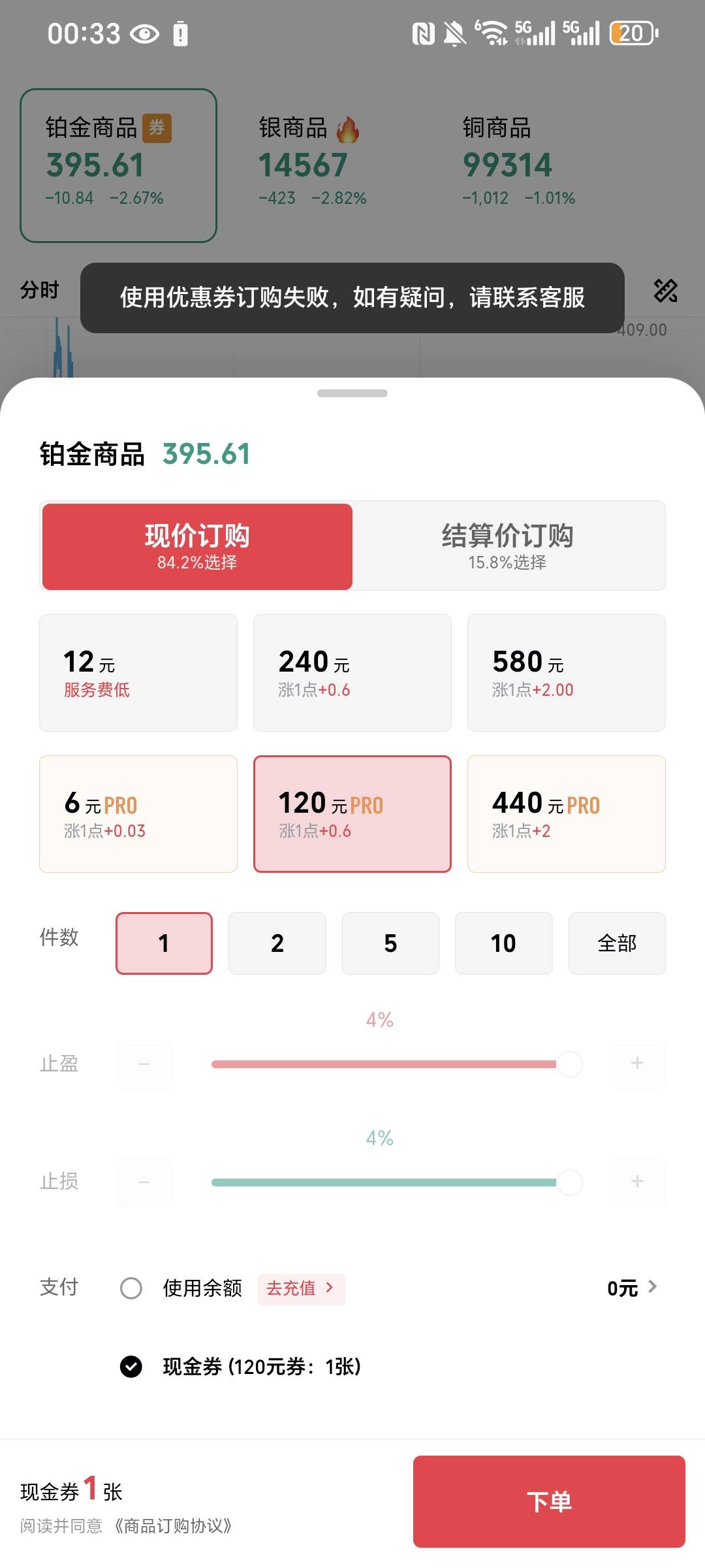 老哥们，吃饱了把锅都砸烂了不给用了

17 / 作者:名字真难取啊 / 