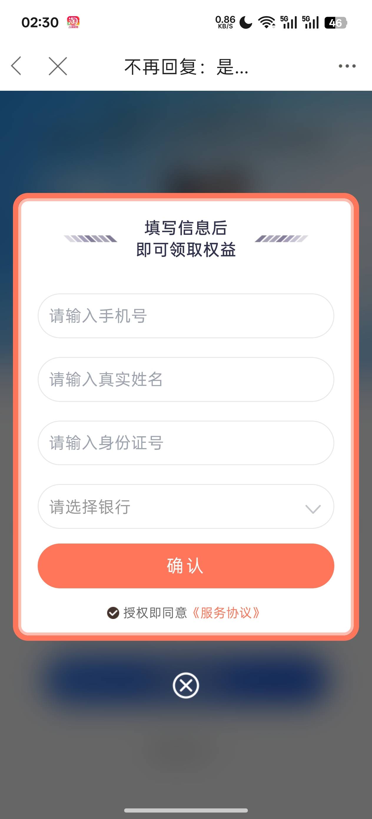 转出来了，链接太长了，前面发了好多无效帖子

66 / 作者:充满鲜花的世界 / 