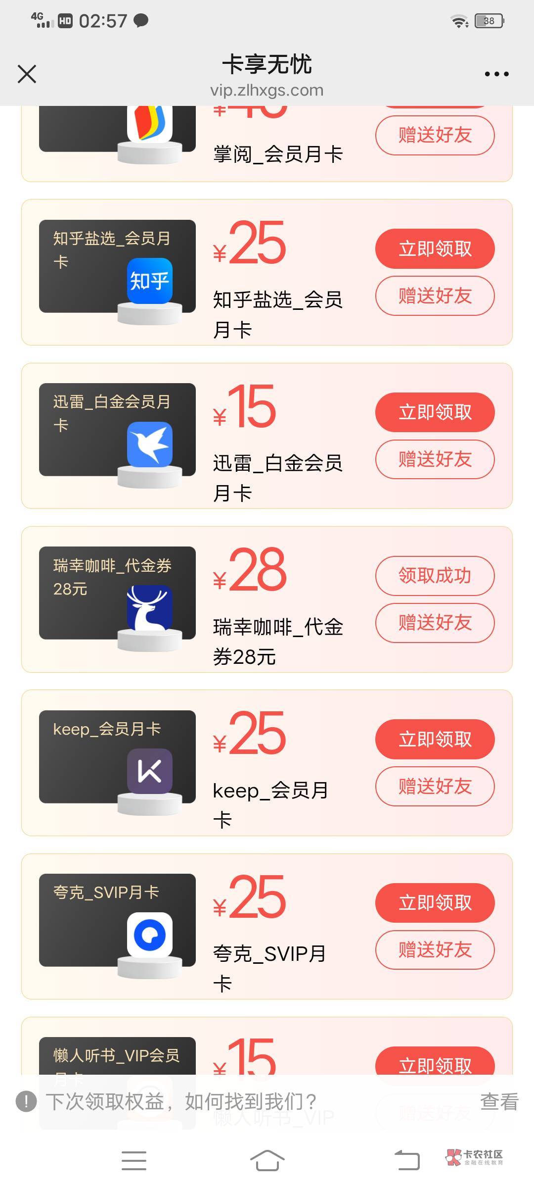 https://ly0710.cjdsp.com/tt/cxdhy/packet/?projectid=7675194021217239050&promotio20 / 作者:风霜罢了 / https://ly0710.cjdsp.com/tt/cxdhy/packet/?projectid=7675194021217239050&promotio20 / 作者:风霜罢了 /