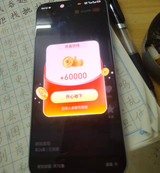 云岭剧场20个满包一提就废

79 / 作者:大鸟好梆硬 / 