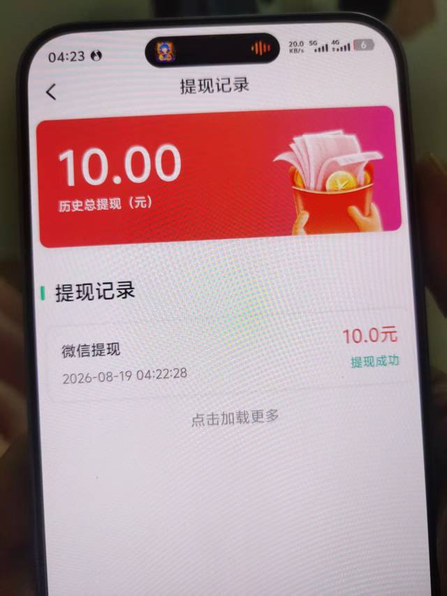 云岭剧场20个满包一提就废

42 / 作者:大鸟好梆硬 / 