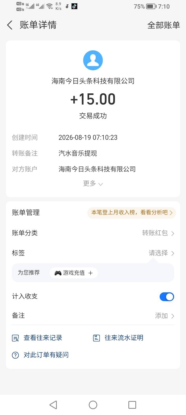 出发吃饭去 饿了一天了都


33 / 作者:生早恨迟不到秋 / 
