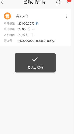 补货了老哥嘛，快去

1 / 作者:撸撸啊 / 