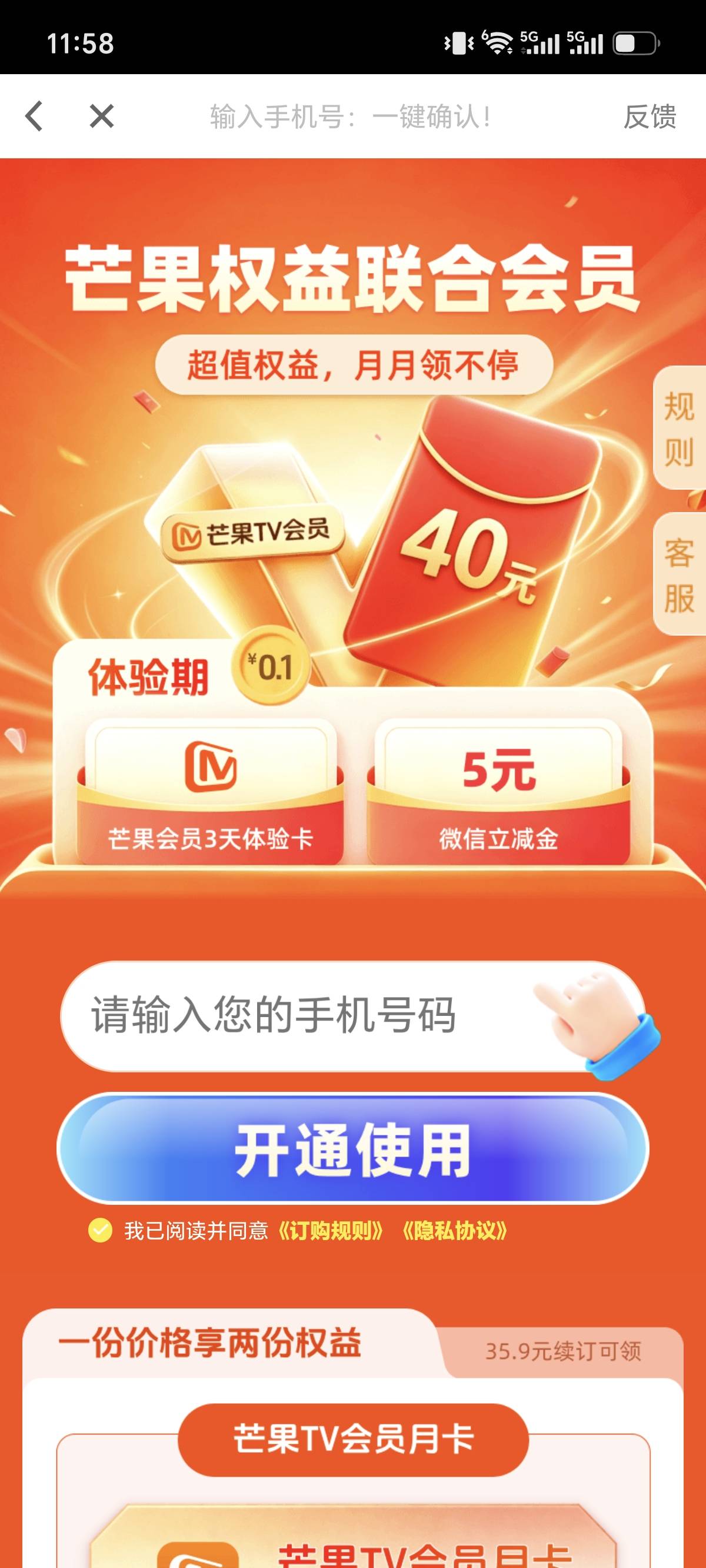 老哥们你们用什么爬的链接呀

8 / 作者:旅途11 / 