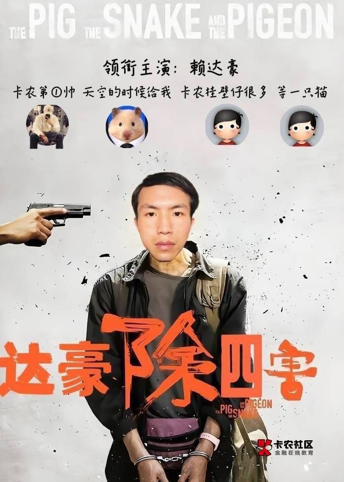一个人挺好的，什么都不用去想。

45 / 作者:今天作业没毕业 / 