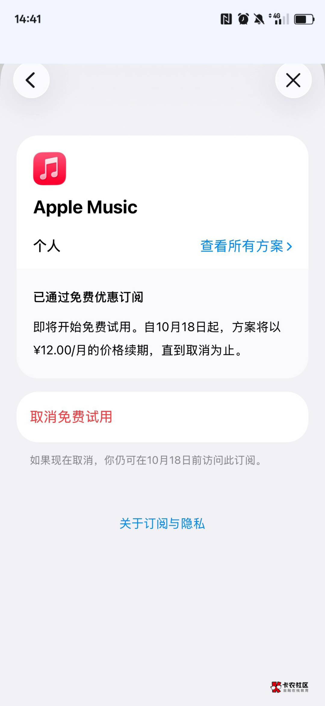 赏帮，就一张图可以了冲啊，，


52 / 作者:¹₁ / 