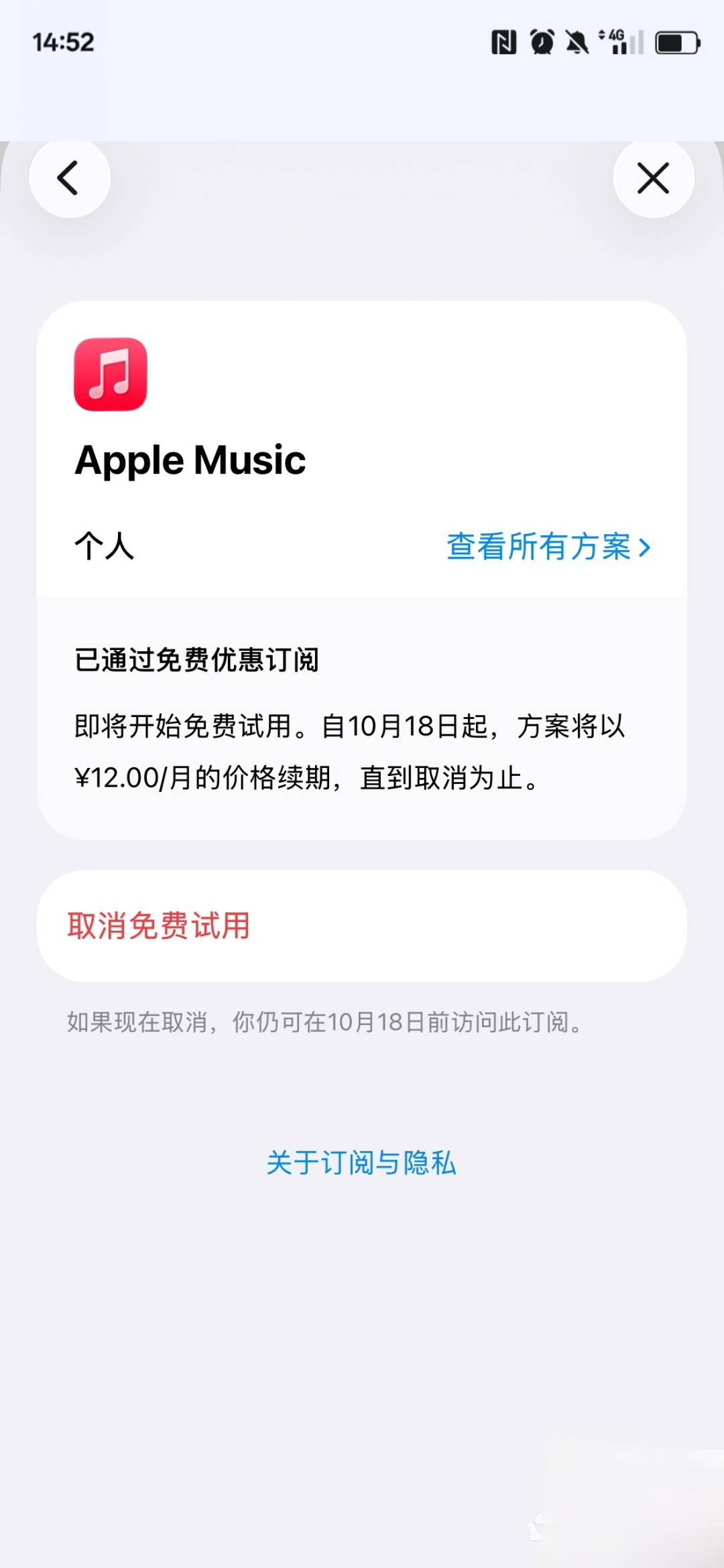 赏帮，就一张图可以了冲啊，，


45 / 作者:¹₁ / 