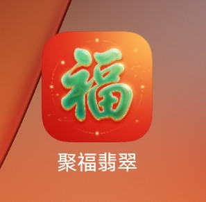 小米浏览器，下载里边的广子，有点螺丝，一个2500分。1w比1。基本是京东和美团的广子19 / 作者:tired. / 