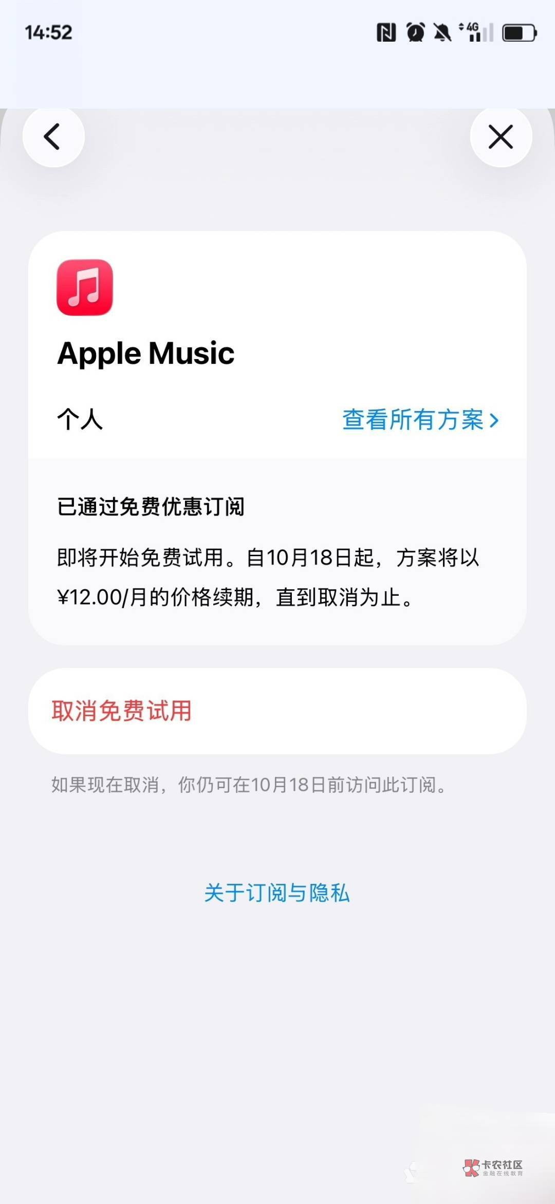 老哥们赏帮还有图吗我去冲一波
67 / 作者:悲哀人生唉 / 