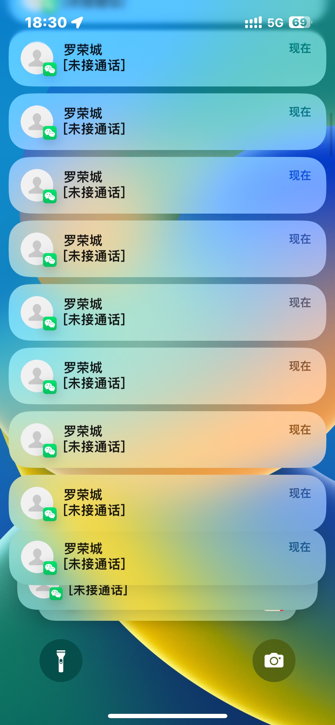 这是哪个羊毛的客服来着，这么没有边界感吗


41 / 作者:卡农无言祖 / 
