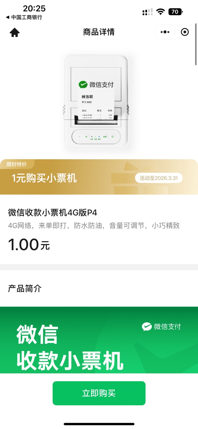 有人收这个吗，老哥们

9 / 作者:武大郎烧饼 / 