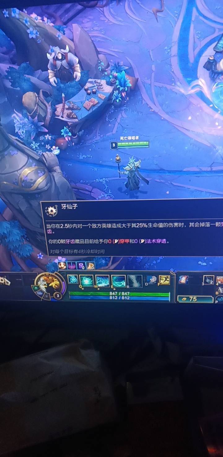 睡不着，去网吧打游戏了。有没有一起玩端游的老哥？ pubg，云顶，lol，魔兽rpg，都行
77 / 作者:生早恨迟不到秋 / 