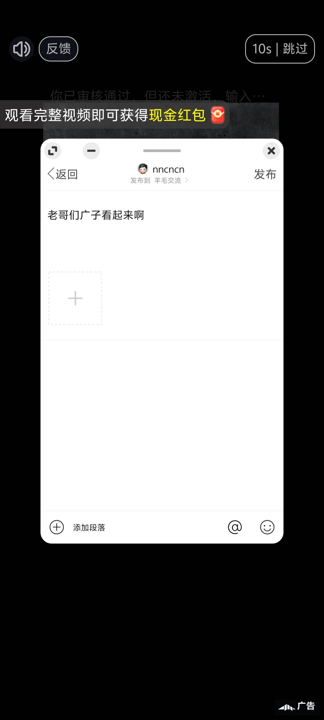 老哥们广子看起来啊

83 / 作者:nncncn / 