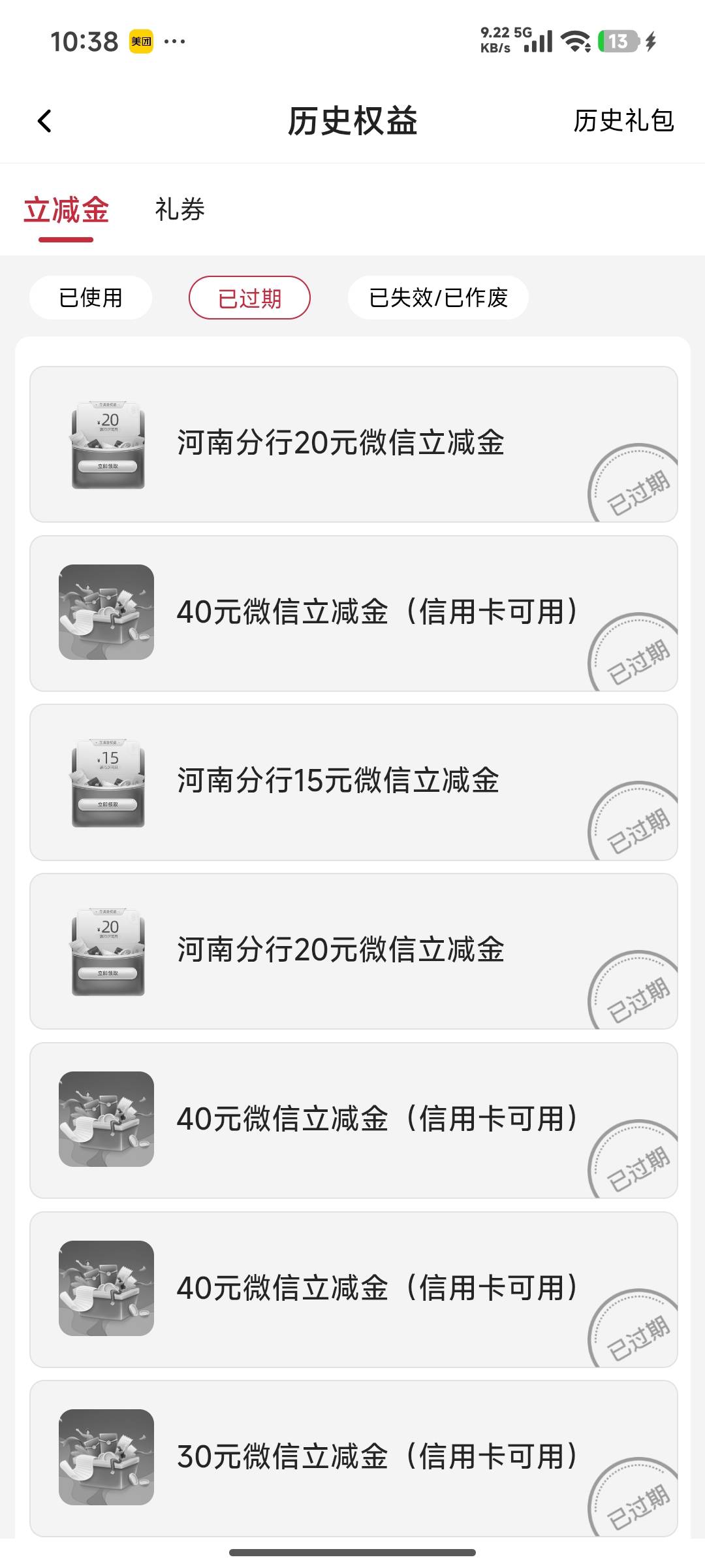 怎么办老哥们，亏了这么多，我的心在滴血

24 / 作者:jdaud / 