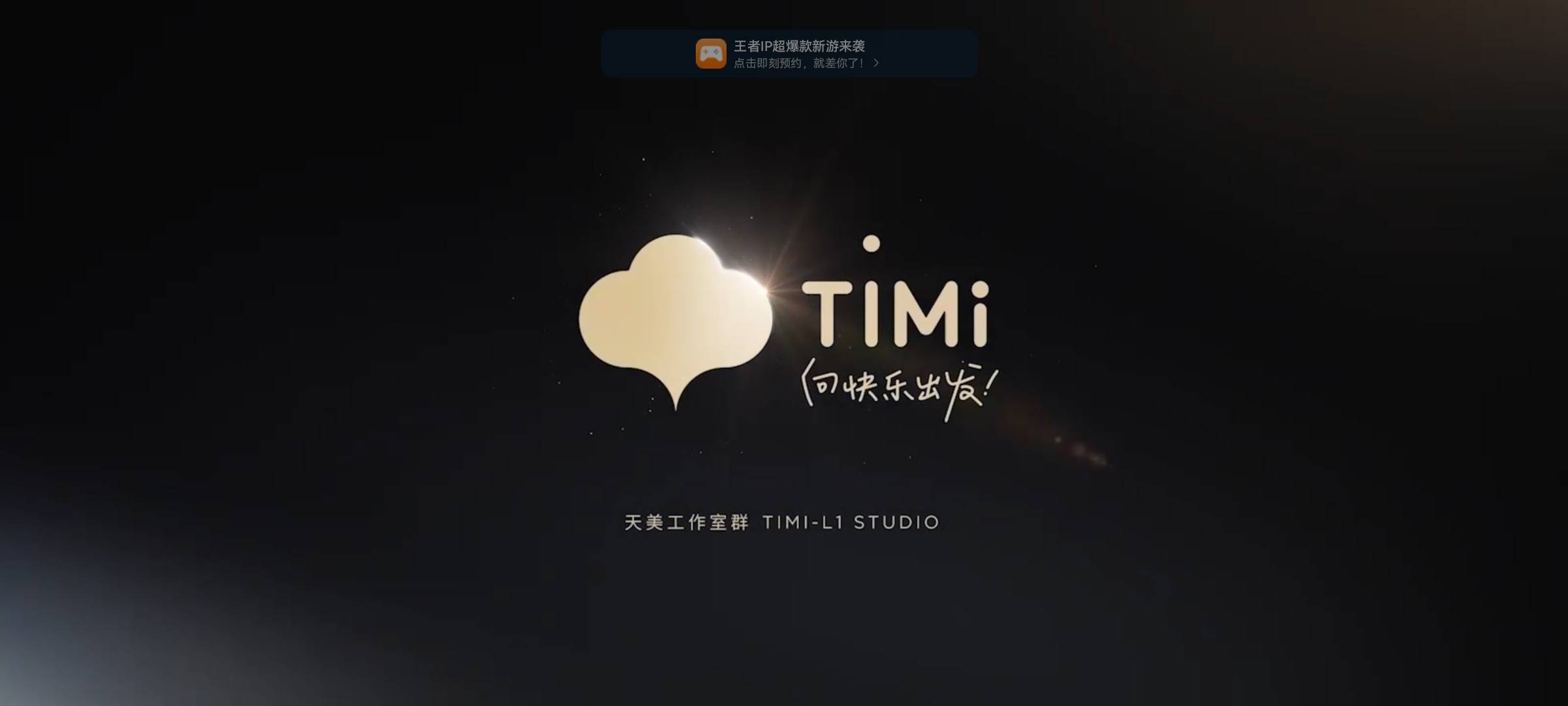 来广东这么久了，遇到的第一个温暖知心的老板娘，很开心



98 / 作者:schyqwj / 