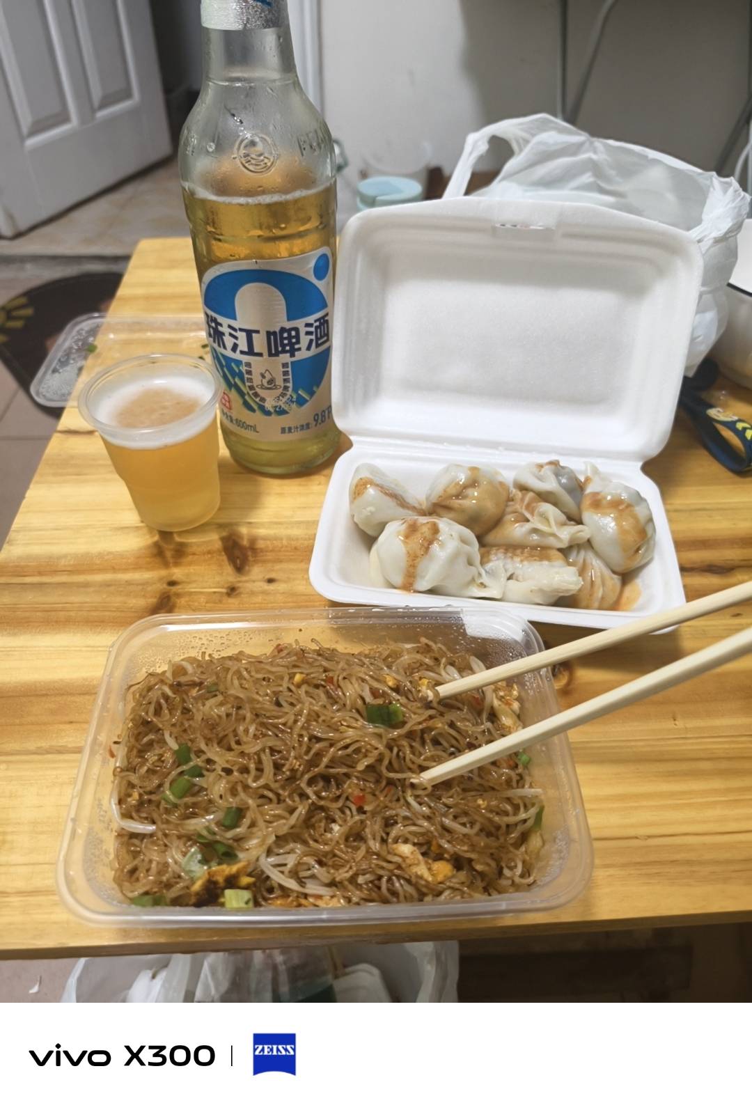 美团太良心了


33 / 作者:挂比了救我鸭 / 