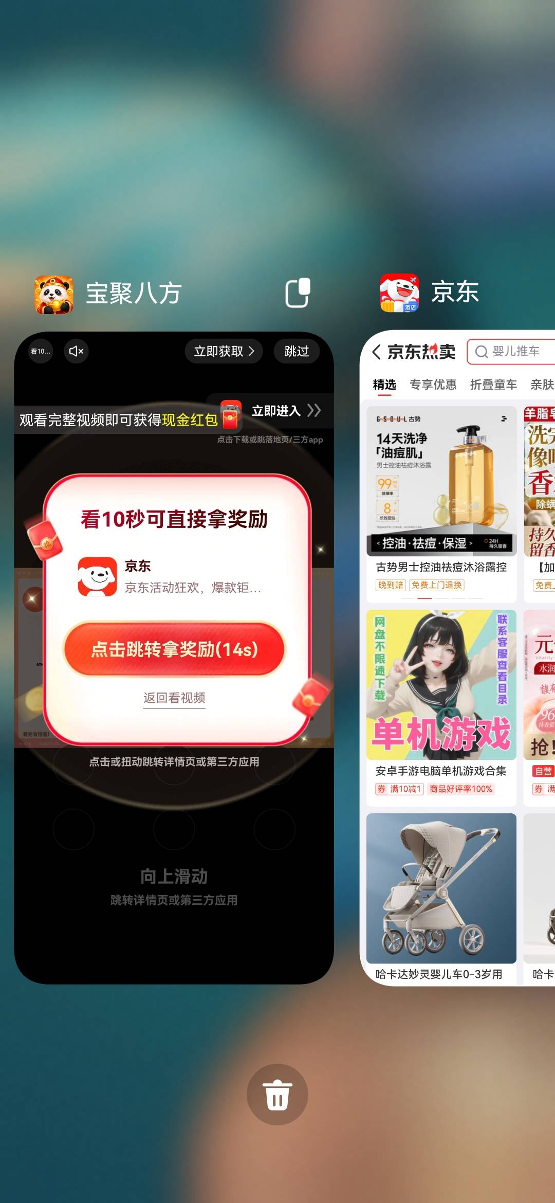 出了合成系列，其它系列京东广都不爆

87 / 作者:没监控不管 / 